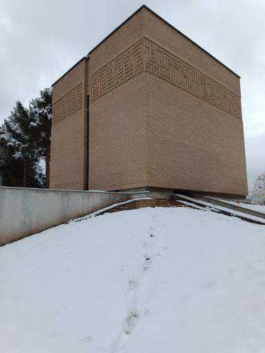 عکس ساختمان کعبه (نخستین مسجد دانشگاه)