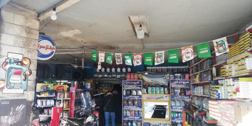 عکس اتوسرویس عیسی ملکی