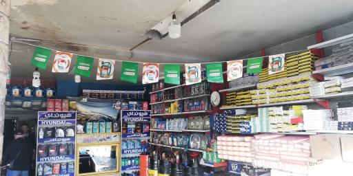 عکس اتوسرویس عیسی ملکی