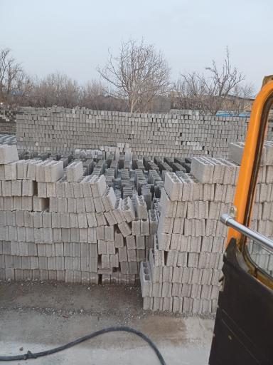 عکس مصالح گلستان