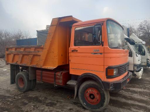 عکس مصالح گلستان