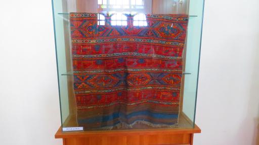 موزه مردم‌شناسی