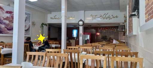 عکس رستوران ملت