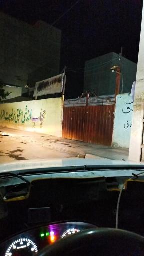 عکس پارکینگ شبانه روزی