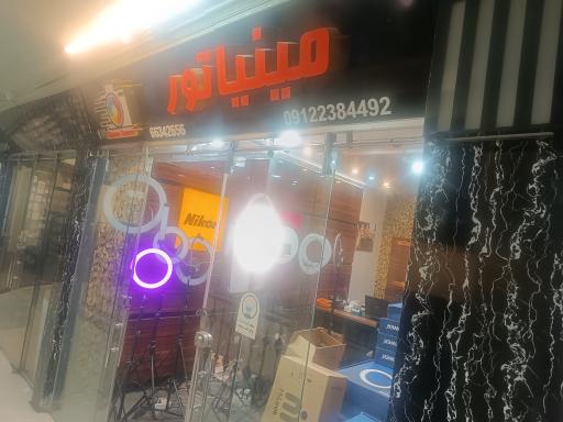 عکس رینگ لایت مینیاتور