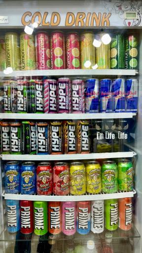 عکس سوپرمارکت آرمان