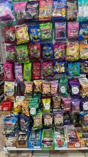 عکس سوپرمارکت آرمان