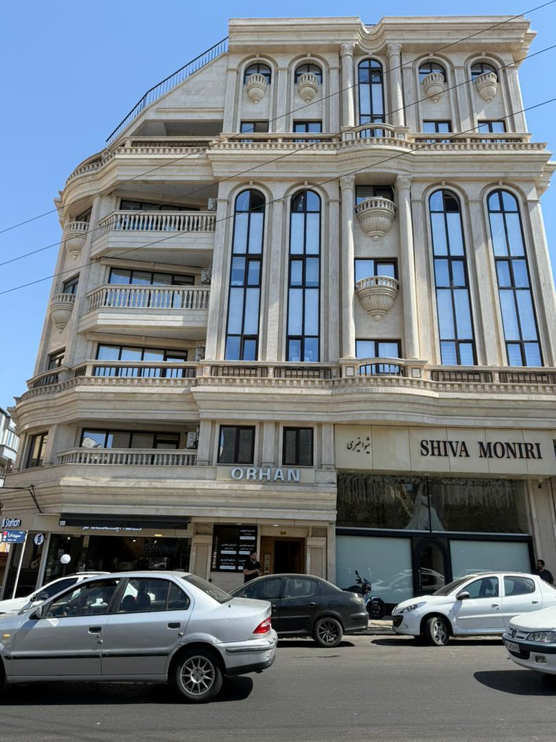 عکس مرکز مراقبت زیبایی مرلی