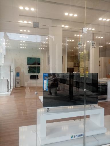 عکس فروشگاه اسنوا