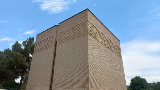 عکس ساختمان کعبه (نخستین مسجد دانشگاه)