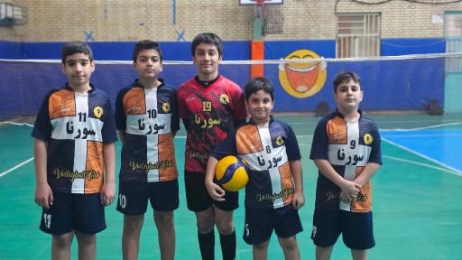 ورزشگاه سالمی