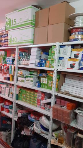 عکس تعمیرات الکتریکی بهجت