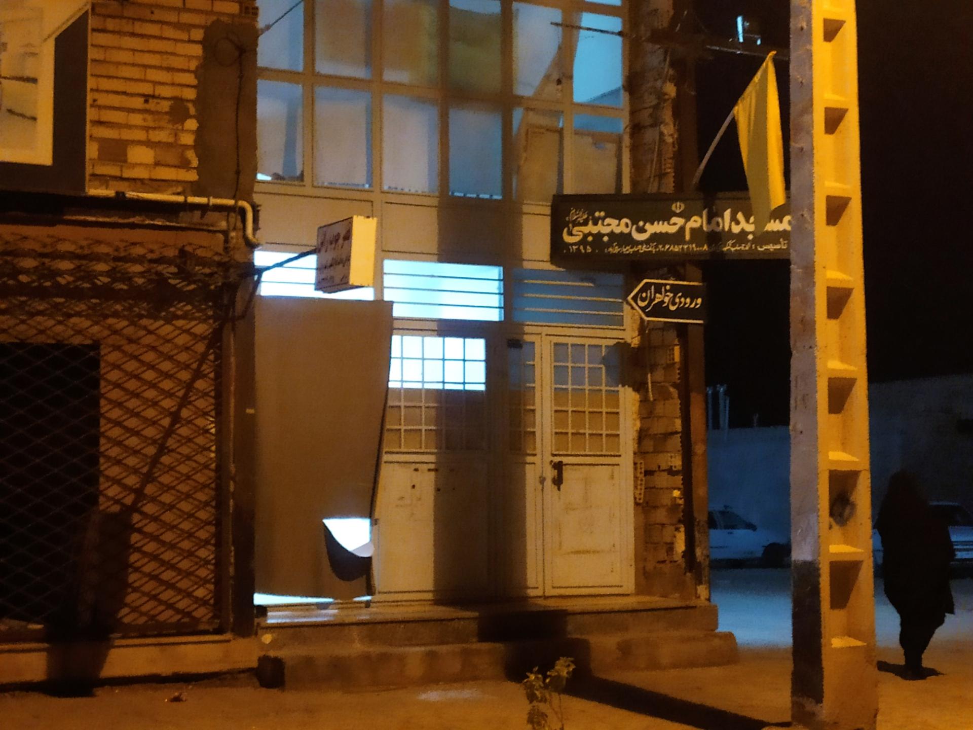 عکس مسجد امام حسن مجتبی (ع)