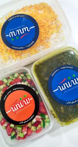 عکس رستوران شیش کباب 