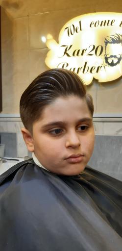 عکس پیرایش کار۲۰