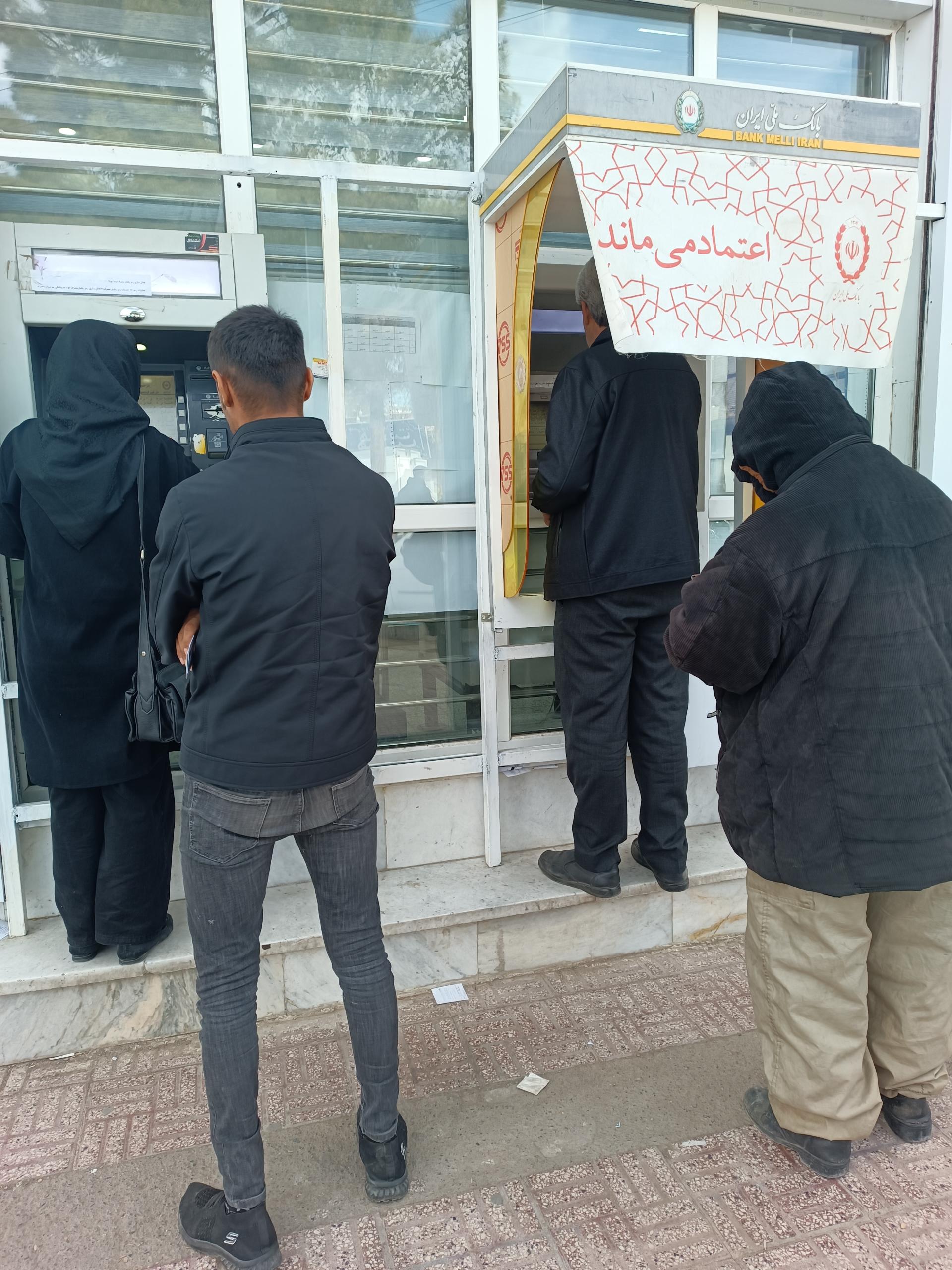 عکس بانک ملی  شعبه پاسداران