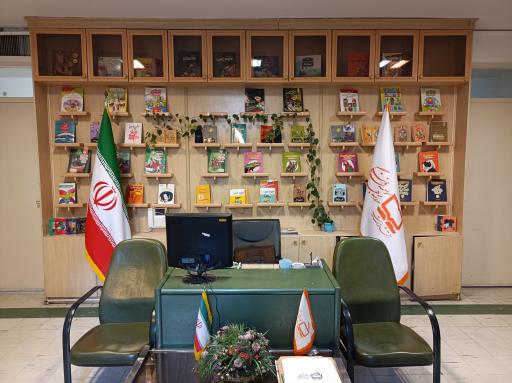 عکس انتشارات مدرسه (موسسه فرهنگی مدرسه برهان)