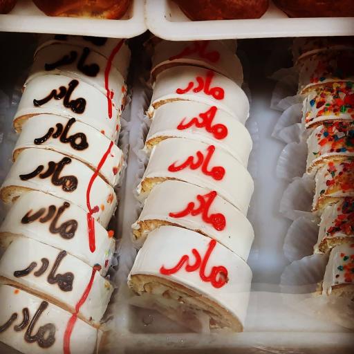 عکس نان و شیرینی خاندی