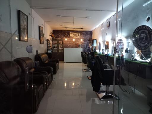 عکس پیرایش بیسمو