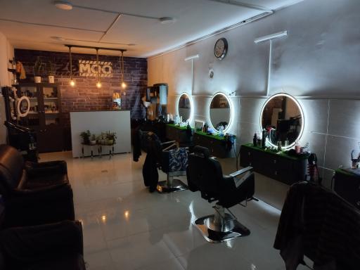 عکس پیرایش بیسمو