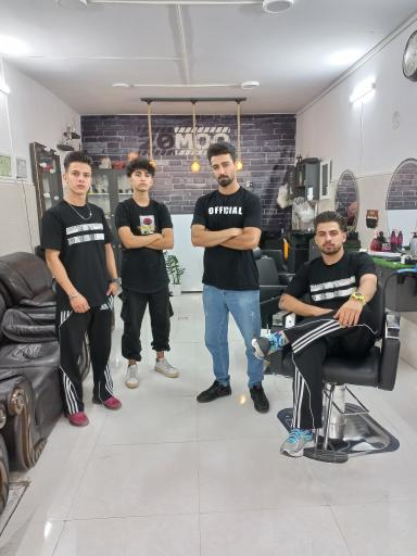 عکس پیرایش بیسمو