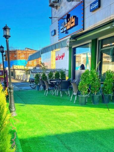 عکس کافه بانی