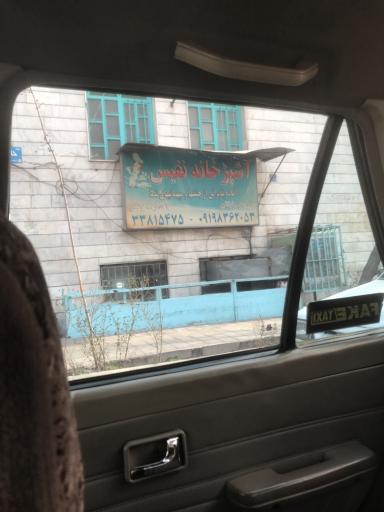 عکس آشپزخانه نفیس