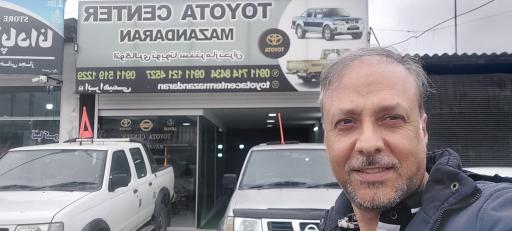 عکس اتو گالری تویوتا سنتر مازندران