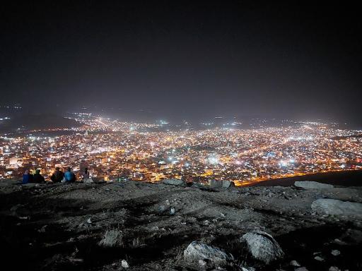 عکس کوه نالشکینه