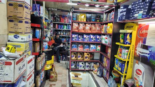 عکس اتو سرویس امید