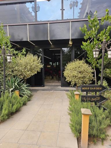 عکس کافه رستوران لوکاس