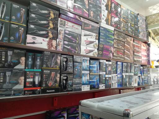 عکس تجهیزات آرایشگاهی خدایی