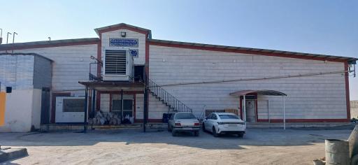 عکس کارخانه قارچ پدیده 