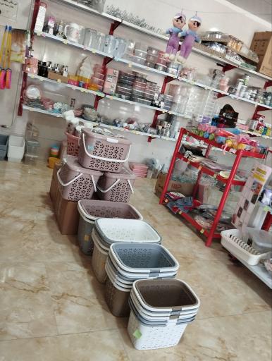 عکس فروشگاه مفتک 