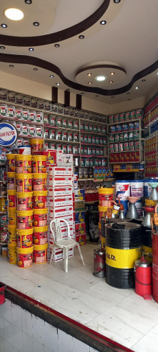 عکس تاپ سرویس آرسام