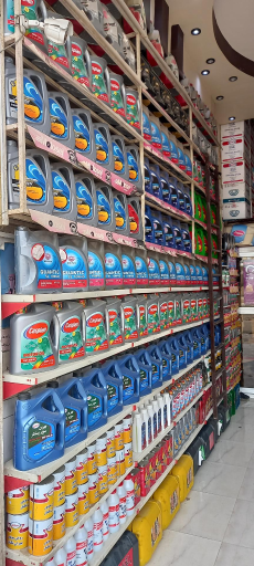 عکس تاپ سرویس آرسام