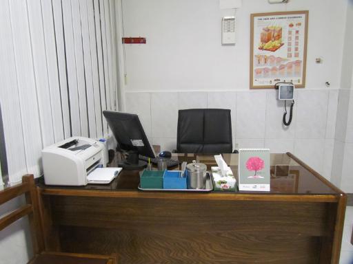 عکس درمانگاه شبانه روزی ایرانپارس