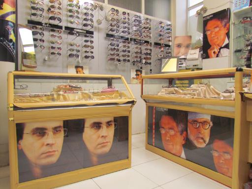 عکس درمانگاه شبانه روزی ایرانپارس