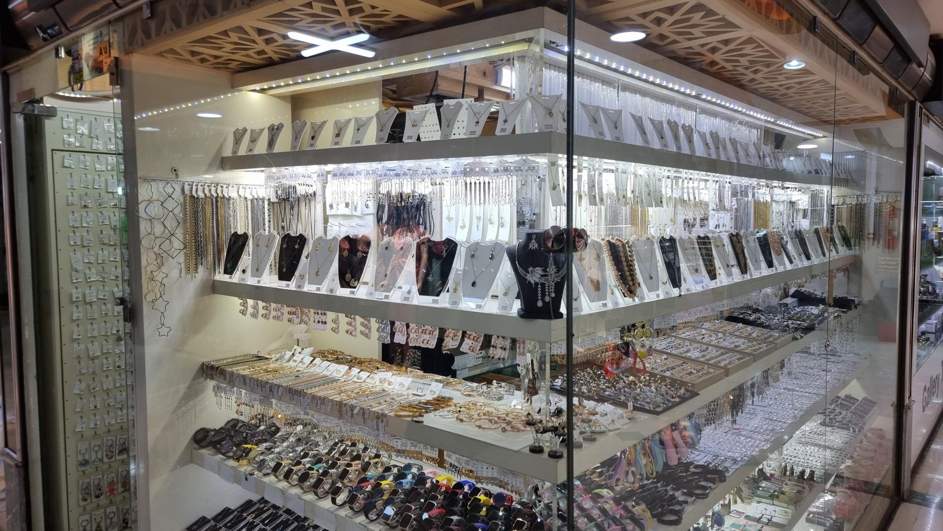 عکس بدلیجات ترنم