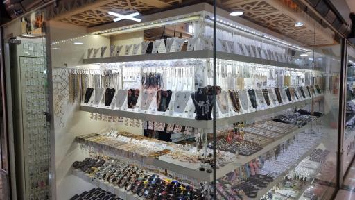 عکس بدلیجات ترنم