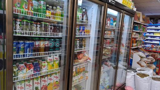 عکس سوپر مارکت الماس