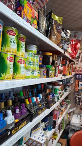 عکس سوپر مارکت الماس