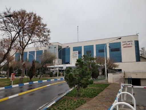 عکس اورژانس بیمارستان رضوی