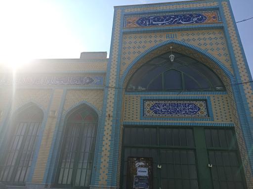 عکس مسجد سرتیپ آباد