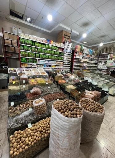عکس گیاهان دارویی لاواندا