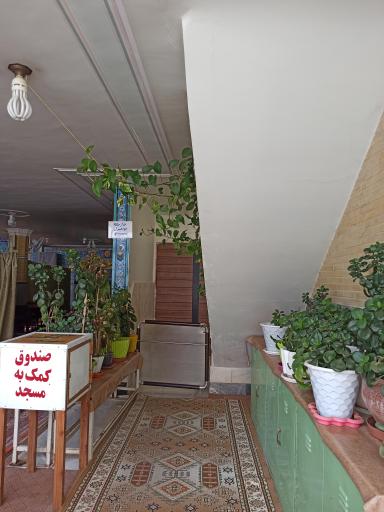 عکس مسجد صاحب الزمان (عج)