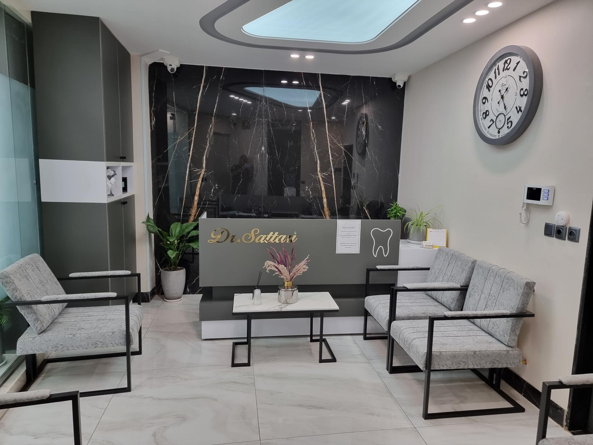 عکس مطب دندانپزشکی دکتر آرام ستاری