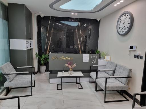 عکس مطب دندانپزشکی دکتر آرام ستاری