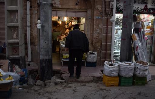 عکس بازار کاوه