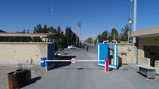 عکس مجتمع صنعتی بهکوش